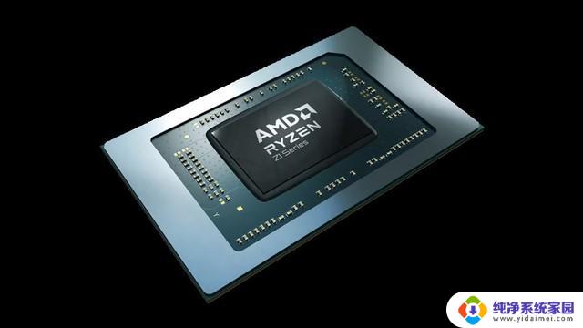 AMD 7040U处理器低端型号采用更小芯片，比7840U小23%：性能不减，体积更小！