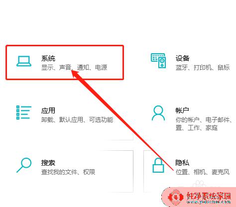 c盘缩略图可以删掉吗 Win10如何清理系统缩略图缓存文件