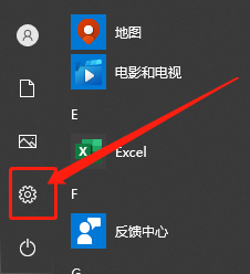 c盘缩略图可以删掉吗 Win10如何清理系统缩略图缓存文件