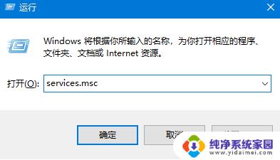 Windows照片查看器找不到打印机？解决方法在这里！