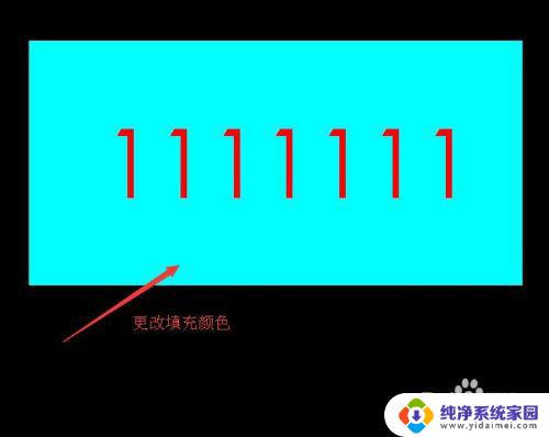 CAD打印无法显示文字解决方法