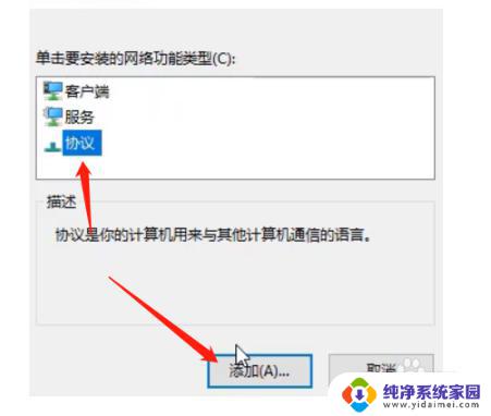 电脑显示无internet连接？如何快速解决这个问题