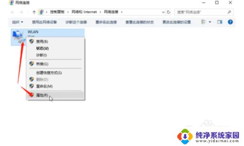 电脑显示无internet连接？如何快速解决这个问题