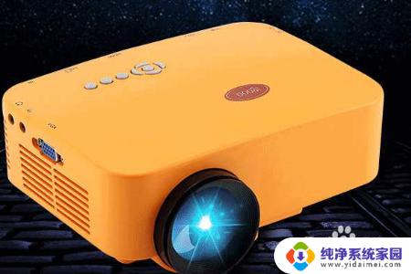 投影仪没声音了是哪的问题 投影仪播放视频没有声音怎么办