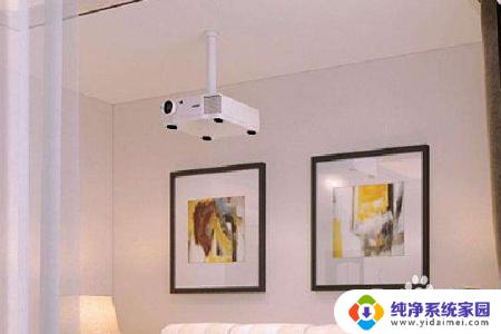 投影仪没声音了是哪的问题 投影仪播放视频没有声音怎么办