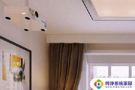 投影仪没声音了是哪的问题 投影仪播放视频没有声音怎么办