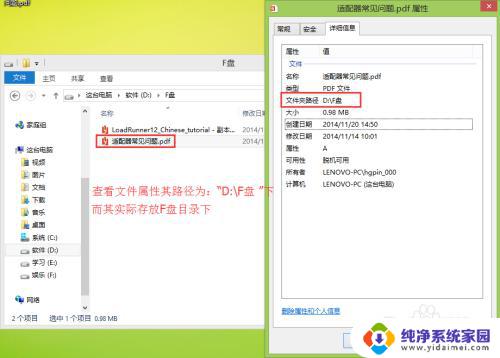 Windows需要挂载硬盘吗？详解Windows操作系统如何挂载硬盘