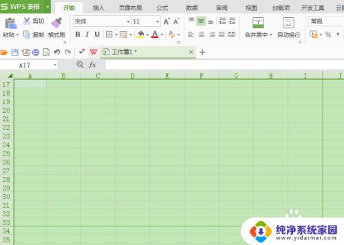 取消隐藏后还是没有显示 表格取消隐藏后还是不显示怎么办