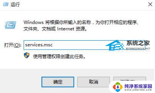 Win11系统没有蓝牙驱动怎么办？解决方法详解