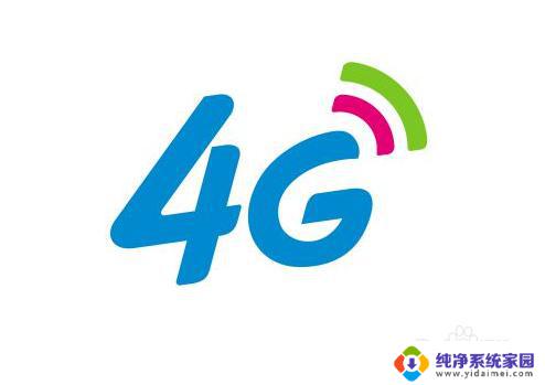 连接蓝牙网络变差怎么办 手机蓝牙与WiFi互相干扰解决方法