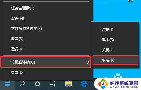 怎么删除电脑虚拟内存？快速了解删除方法