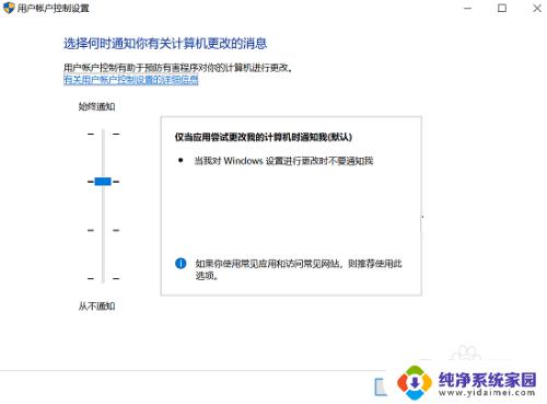 怎么指纹解锁设置不了 华为电脑指纹无法解锁怎么办