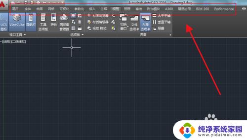 CAD2023工具在哪里?全球最全的CAD2023工具获取指南