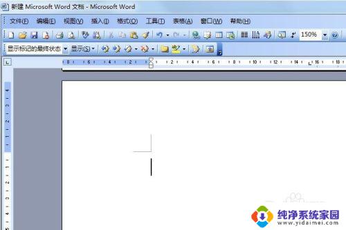 拉姆达符号怎么输入 如何在Word中输入希腊字母兰姆达λ