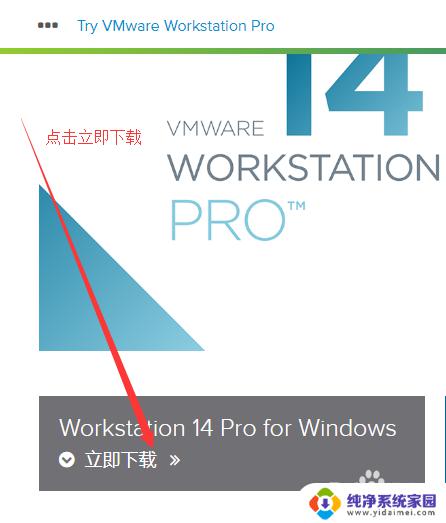 惠普1000打印机支持win7吗 如何在win7 64位系统中安装HP laserjet 1000打印机驱动程序