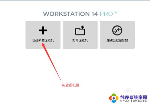 惠普1000打印机支持win7吗 如何在win7 64位系统中安装HP laserjet 1000打印机驱动程序