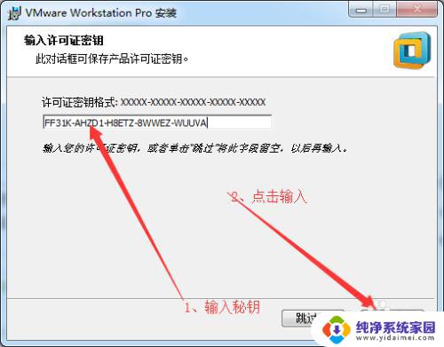 惠普1000打印机支持win7吗 如何在win7 64位系统中安装HP laserjet 1000打印机驱动程序