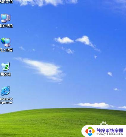 惠普1000打印机支持win7吗 如何在win7 64位系统中安装HP laserjet 1000打印机驱动程序