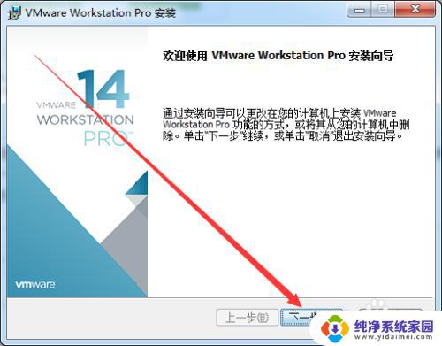 惠普1000打印机支持win7吗 如何在win7 64位系统中安装HP laserjet 1000打印机驱动程序