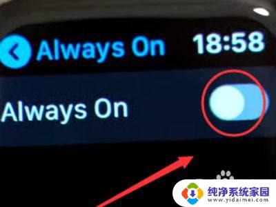 苹果手表s6怎么设置屏幕常亮 苹果手表常亮屏幕设置方法