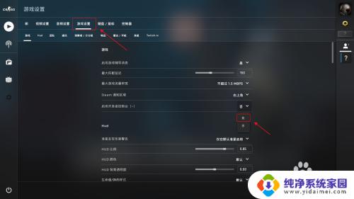 cs fps显示 CSGO如何显示FPS帧数和ping