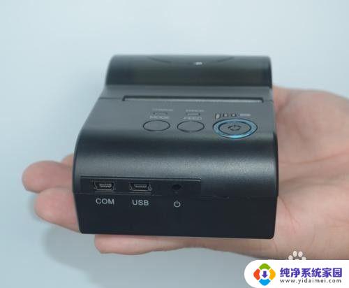 安卓系统可以安装打印机驱动吗 Android 手机如何通过 USB 连接打印机