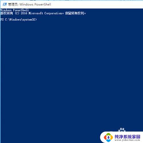 笔记本win10系统崩溃 Win10系统崩溃如何修复