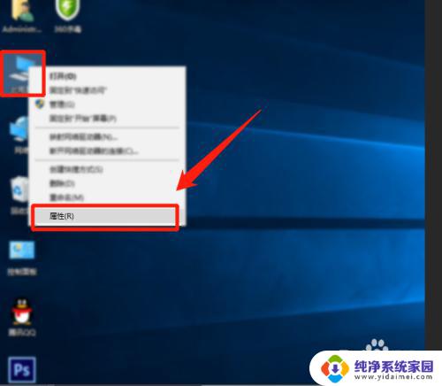 0xc004f074错误win10激活 Windows 10激活错误代码0xC004F074怎么解决