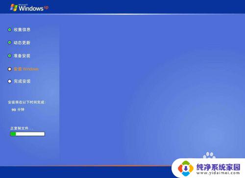 win7系统无法安装怎么办 Windows操作系统安装失败的原因及解决方法