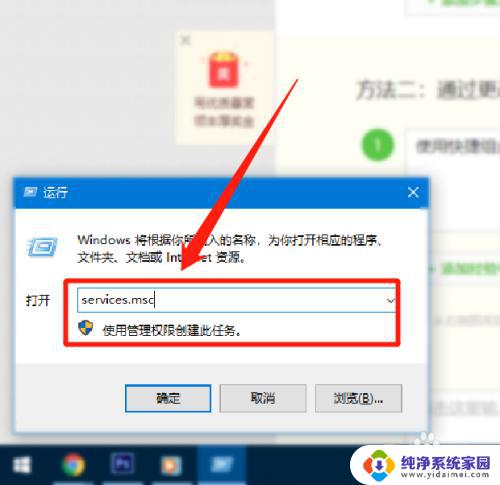 0xc004f074错误win10激活 Windows 10激活错误代码0xC004F074怎么解决