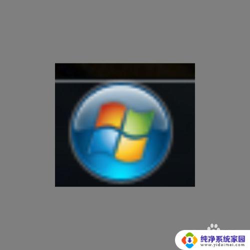 电脑可以连接蓝牙音响吗win7 win7蓝牙音箱连接教程