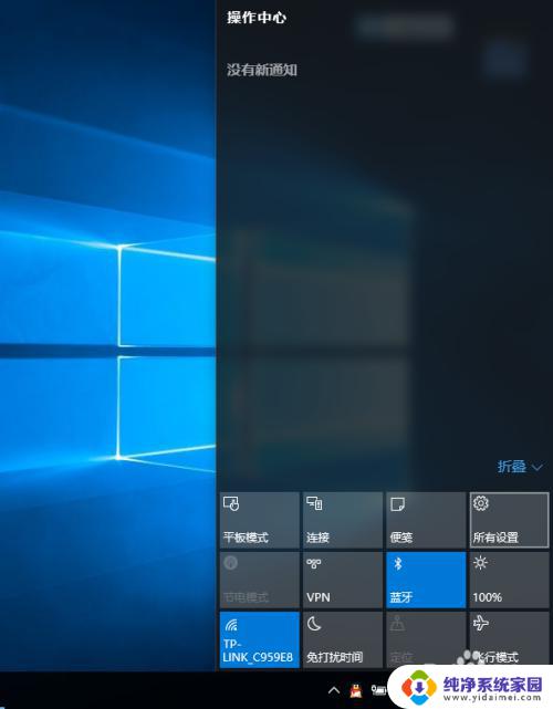 win10系统怎么禁用驱动签名 Win10禁用驱动程序强制签名方法