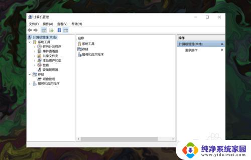 windows10怎么添加磁盘 如何在Win10系统下给电脑添加新的硬盘分区