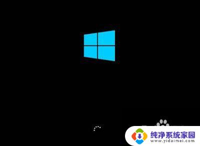 win10无法开机如何进入安全模式 win10开机后如何进入安全模式