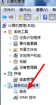 windows查看系统服务 Windows系统的服务如何查看