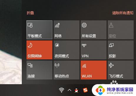 在哪里查看电脑是windows几 怎么查看电脑系统是Windows几