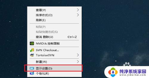 win10电脑睡眠设置 win10系统电脑休眠时间设置方法