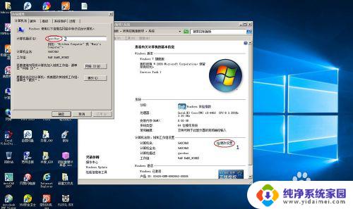 ug6.0安装教程步骤win10 UG6.0安装教程图文解析