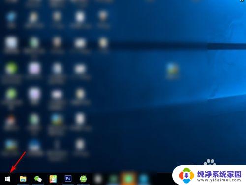 当前的windows密码在哪里可以找到 win10如何查看用户名和密码