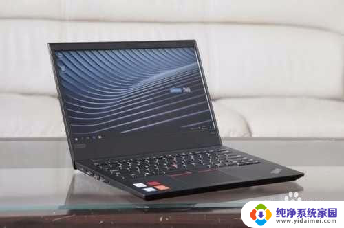 thinkpad如何开键盘灯 THINKPAD E480 键盘灯光使用教程