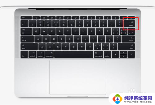mac有没有delete键 Mac的delete键在哪个位置
