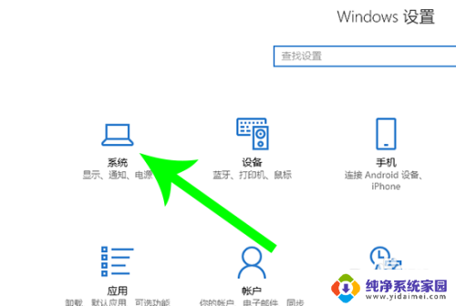 c盘哪些文件可以移到d盘 C盘可以转移的文件有哪些