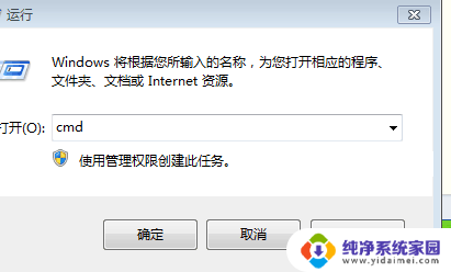 怎么看windows Windows系统版本如何查看