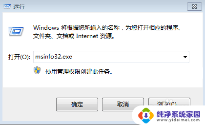 怎么看windows Windows系统版本如何查看