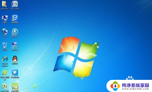 如何将xp系统换成win7系统 如何把XP系统替换成Windows 7