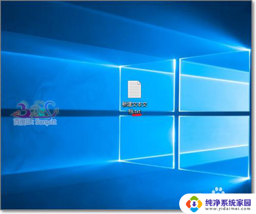 win10隐藏文件名 Win10如何显示隐藏文件扩展名