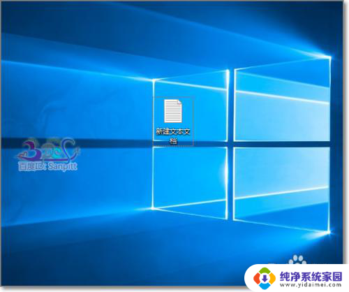 win10隐藏文件名 Win10如何显示隐藏文件扩展名