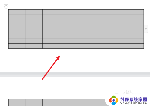 wps怎么把表格放在一个页面上 WPS表格页面调整为一页