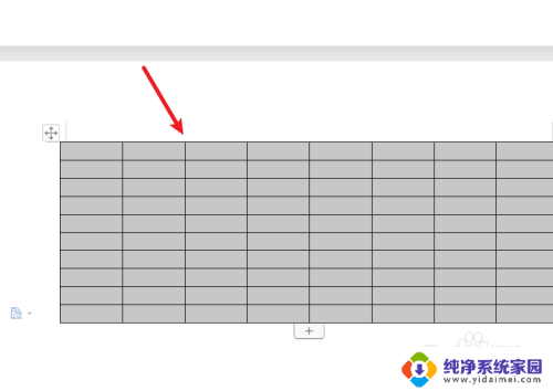 wps怎么把表格放在一个页面上 WPS表格页面调整为一页