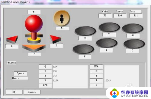 拳皇键盘键位 拳皇2002风云再起完全解密版键位设置教程